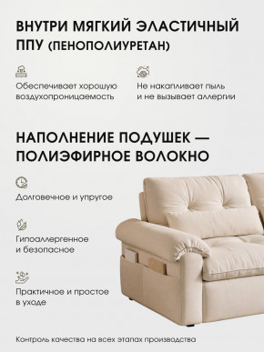 Диван-кровать ЛУНО 160см в Карасуке - karasyk.mebelnovo.ru | фото