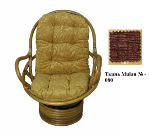 Кресло-качалка Swivel Rocker (Ротанг №4, ткань Mulan 054) в Карасуке - karasyk.mebelnovo.ru | фото