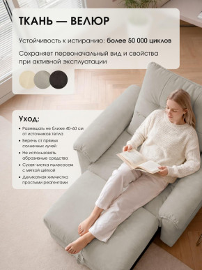 Кресло-кровать ЛУНО 105см в Карасуке - karasyk.mebelnovo.ru | фото