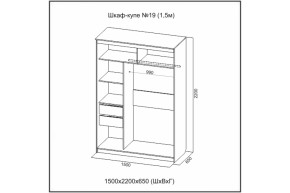 Шкаф-купе №19 (1.5м) Инфинити Анкор (sv) в Карасуке - karasyk.mebelnovo.ru | фото