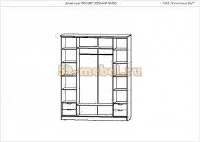 Шкаф-купе 4-х створчатый Боярд в Карасуке - karasyk.mebelnovo.ru | фото