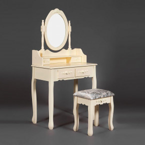 Туалетный столик с зеркалом и табуретом Secret De Maison ARNO ( mod. HX18-263 ) в Карасуке - karasyk.mebelnovo.ru | фото