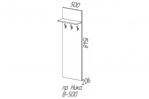 Вешалка(панель с крючками) Ника в Карасуке - karasyk.mebelnovo.ru | фото